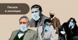 интересные книги краткое содержание